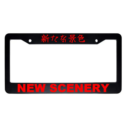 New Scenery ABS Black Plastic Kanji Japanese License Plate Frame - Red Text