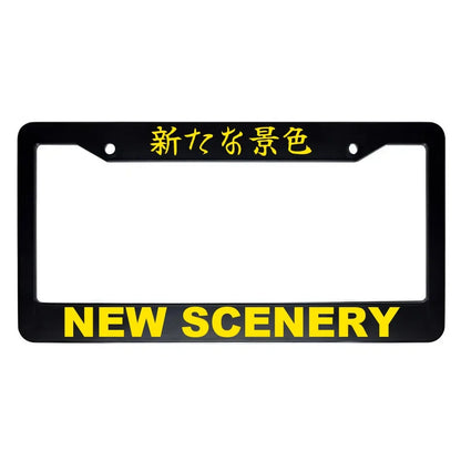 New Scenery ABS Black Plastic Kanji Japanese License Plate Frame - Yellow Text