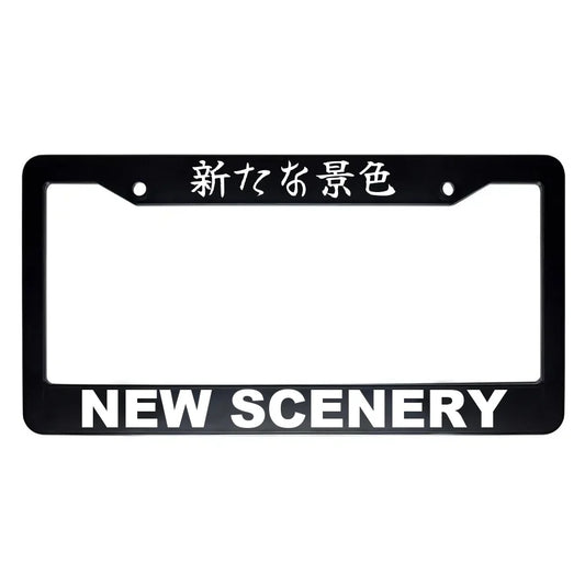 New Scenery ABS Black Plastic Kanji Japanese License Plate Frame - White Text