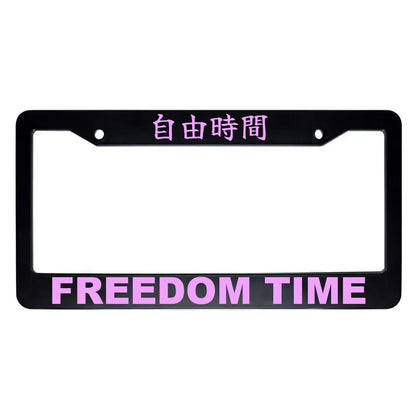 Freedom Time ABS Black Plastic Kanji Japanese License Plate Frame - Pink Text