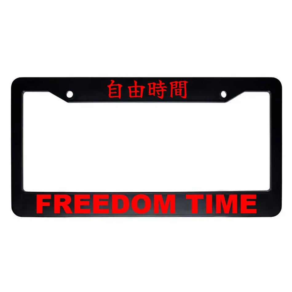 Freedom Time ABS Black Plastic Kanji Japanese License Plate Frame - Red Text