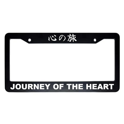 Journey of the Heart ABS Black Plastic Kanji Japanese License Plate Frame - White Text