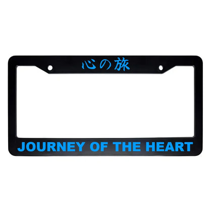 Journey of the Heart ABS Black Plastic Kanji Japanese License Plate Frame - Blue Text