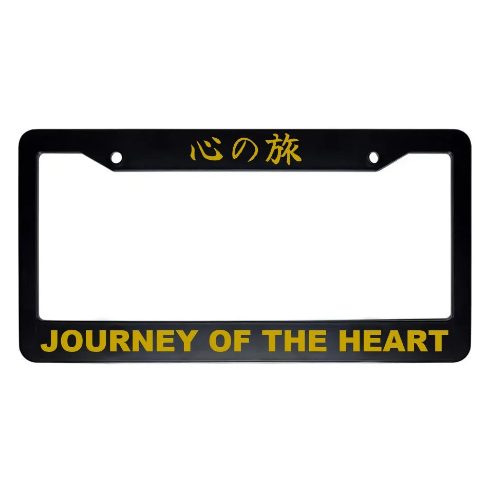 Journey of the Heart ABS Black Plastic Kanji Japanese License Plate Frame - Gold Text