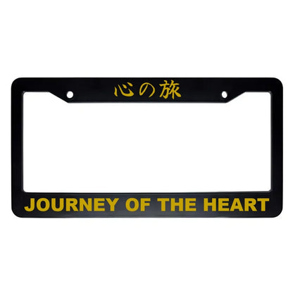 Journey of the Heart ABS Black Plastic Kanji Japanese License Plate Frame - Gold Text