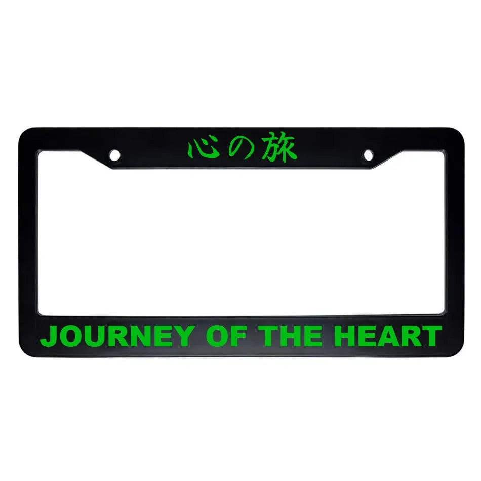 Journey of the Heart ABS Black Plastic Kanji Japanese License Plate Frame - Green Text