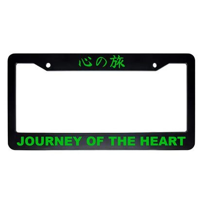 Journey of the Heart ABS Black Plastic Kanji Japanese License Plate Frame - Green Text