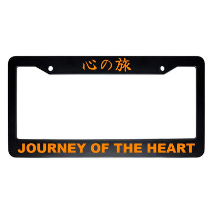 Journey of the Heart ABS Black Plastic Kanji Japanese License Plate Frame - Orange Text