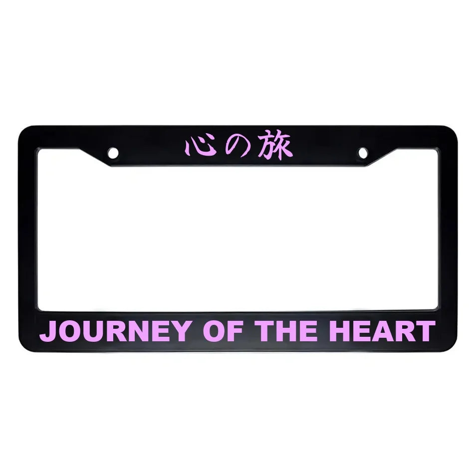Journey of the Heart ABS Black Plastic Kanji Japanese License Plate Frame - Pink Text