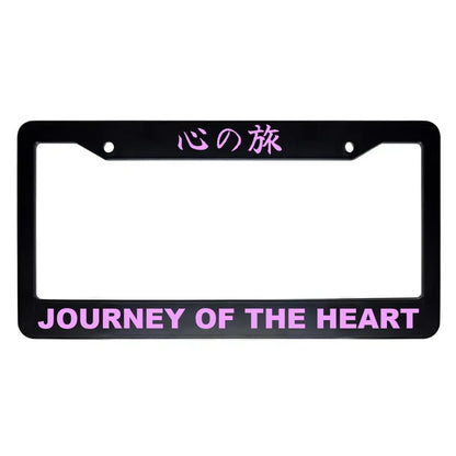 Journey of the Heart ABS Black Plastic Kanji Japanese License Plate Frame - Pink Text