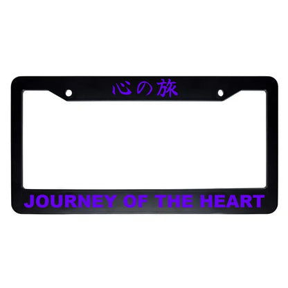 Journey of the Heart ABS Black Plastic Kanji Japanese License Plate Frame - Purple Text