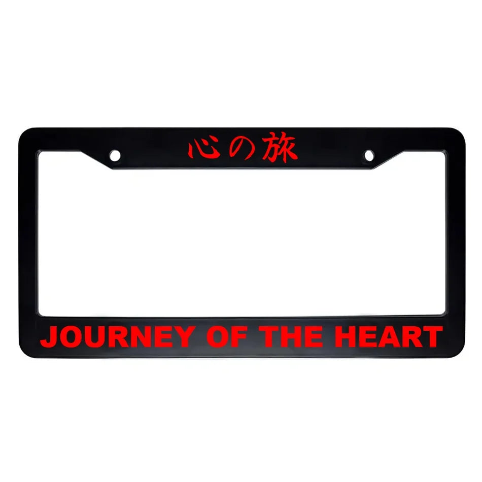 Journey of the Heart ABS Black Plastic Kanji Japanese License Plate Frame - Red Text