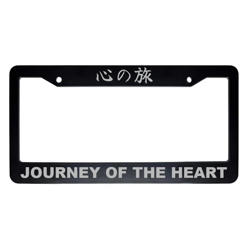 Journey of the Heart ABS Black Plastic Kanji Japanese License Plate Frame - Silver Text