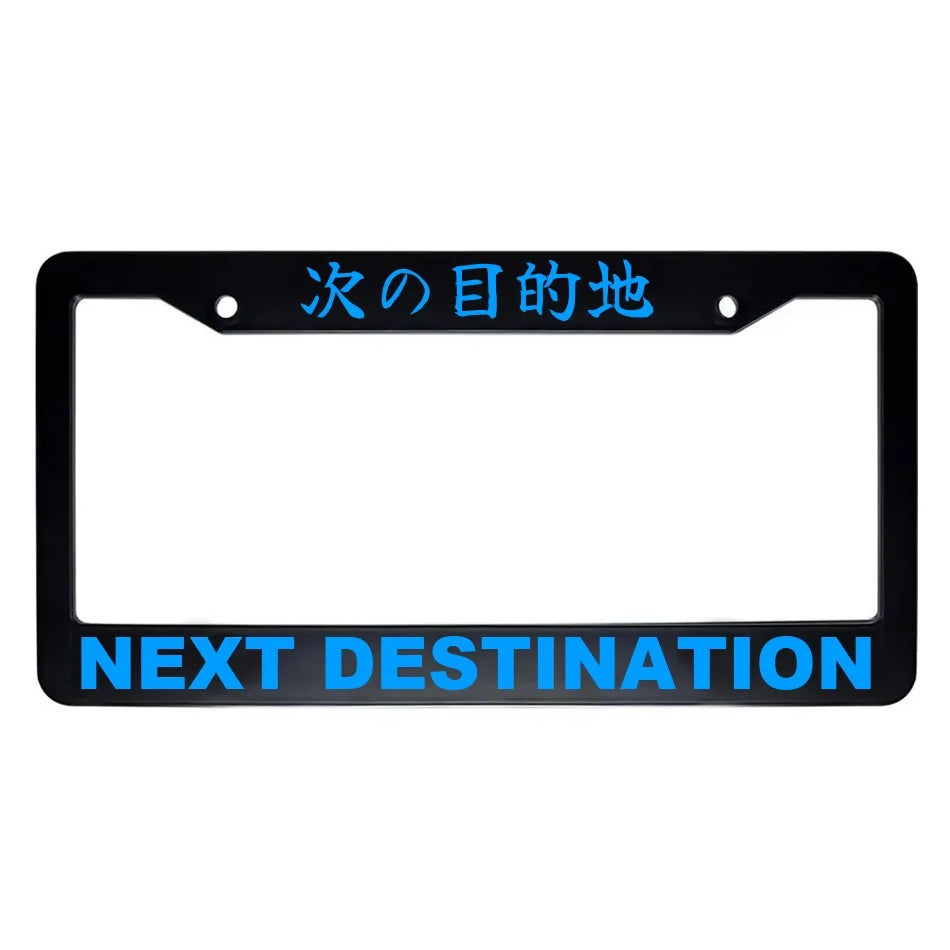 Next Destination ABS Black Plastic Kanji Japanese License Plate Frame - Blue Text