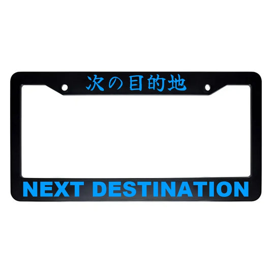 Next Destination ABS Black Plastic Kanji Japanese License Plate Frame - Blue Text