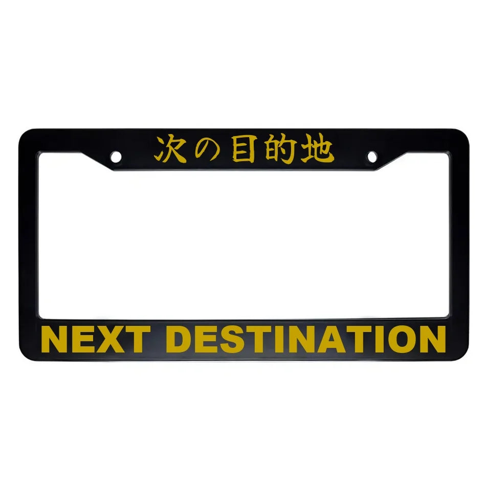 Next Destination ABS Black Plastic Kanji Japanese License Plate Frame - Gold Text