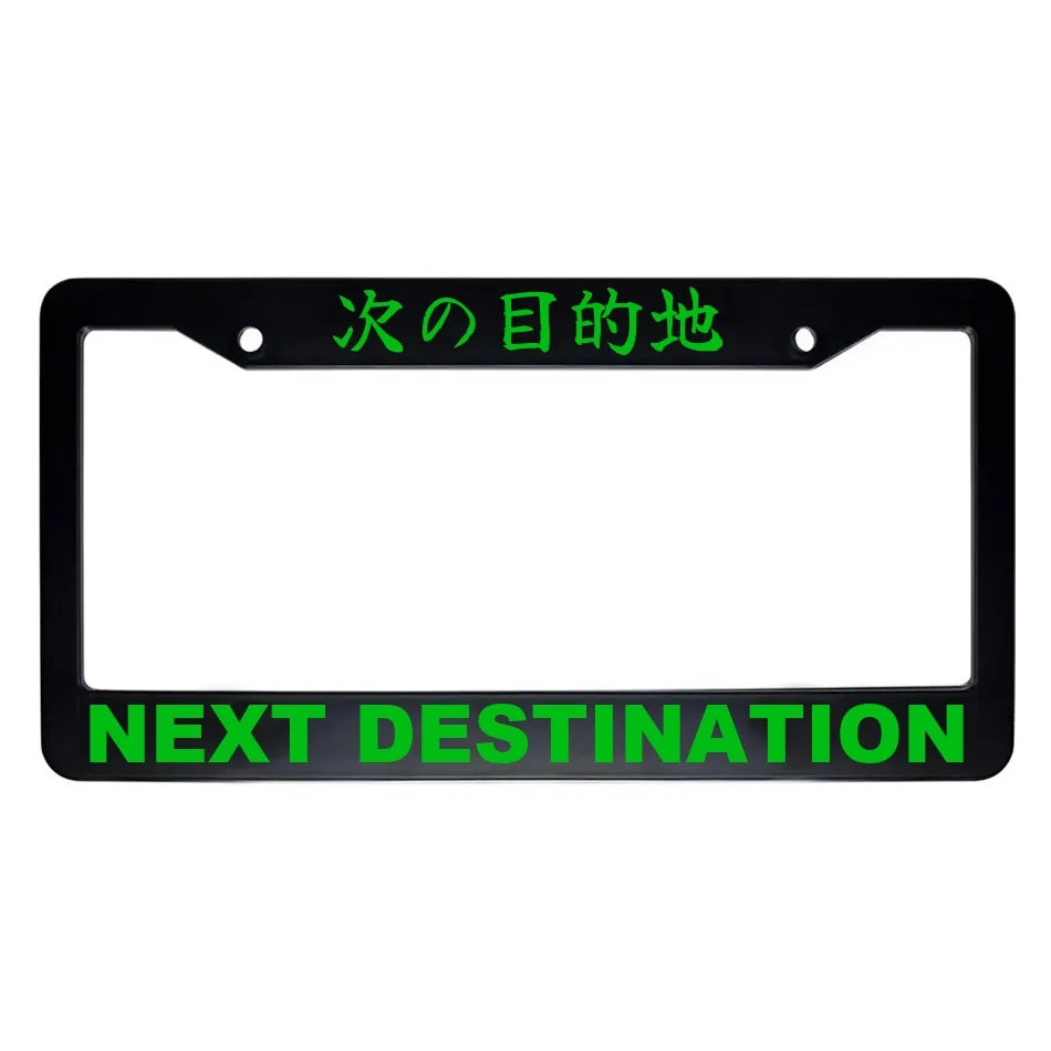 Next Destination ABS Black Plastic Kanji Japanese License Plate Frame - Green Text