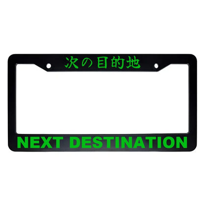 Next Destination ABS Black Plastic Kanji Japanese License Plate Frame - Green Text