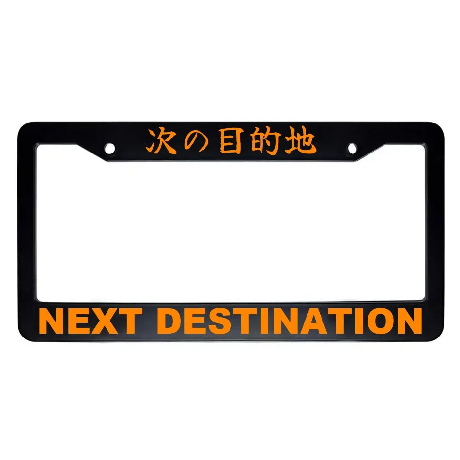 Next Destination ABS Black Plastic Kanji Japanese License Plate Frame - Orange Text