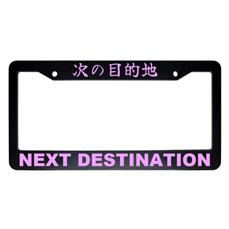 Next Destination ABS Black Plastic Kanji Japanese License Plate Frame - Pink Text