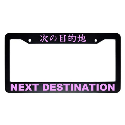 Next Destination ABS Black Plastic Kanji Japanese License Plate Frame - Pink Text