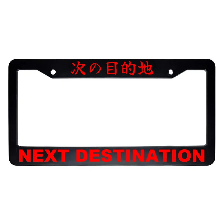 Next Destination ABS Black Plastic Kanji Japanese License Plate Frame - Red Text