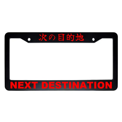 Next Destination ABS Black Plastic Kanji Japanese License Plate Frame - Red Text