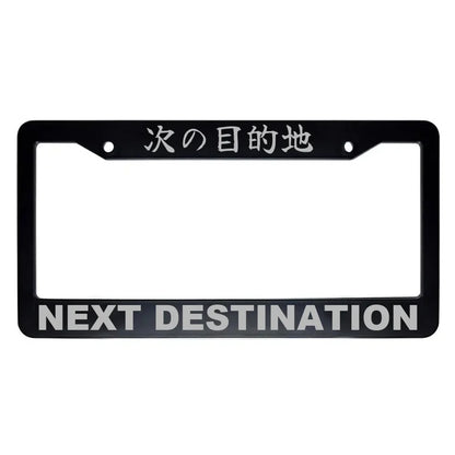 Next Destination ABS Black Plastic Kanji Japanese License Plate Frame - Silver Text