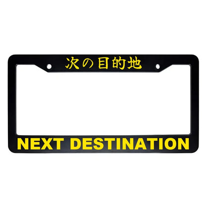 Next Destination ABS Black Plastic Kanji Japanese License Plate Frame - Yellow Text