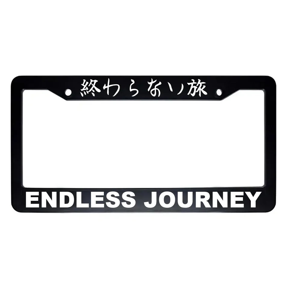 Endless Journey ABS Black Plastic Kanji Japanese License Plate Frame - White Text