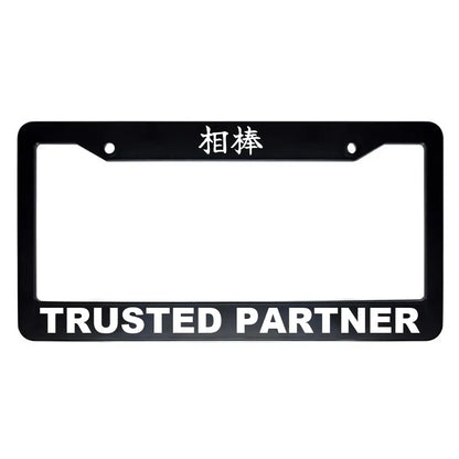 Trusted Partner ABS Black Plastic Kanji Japanese License Plate Frame - White Text