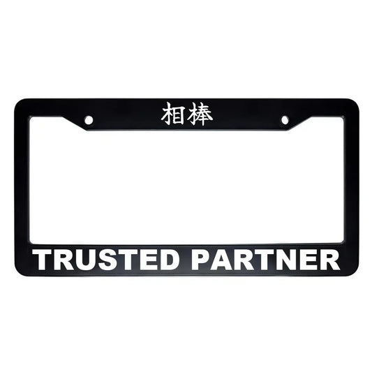 Trusted Partner ABS Black Plastic Kanji Japanese License Plate Frame - White Text