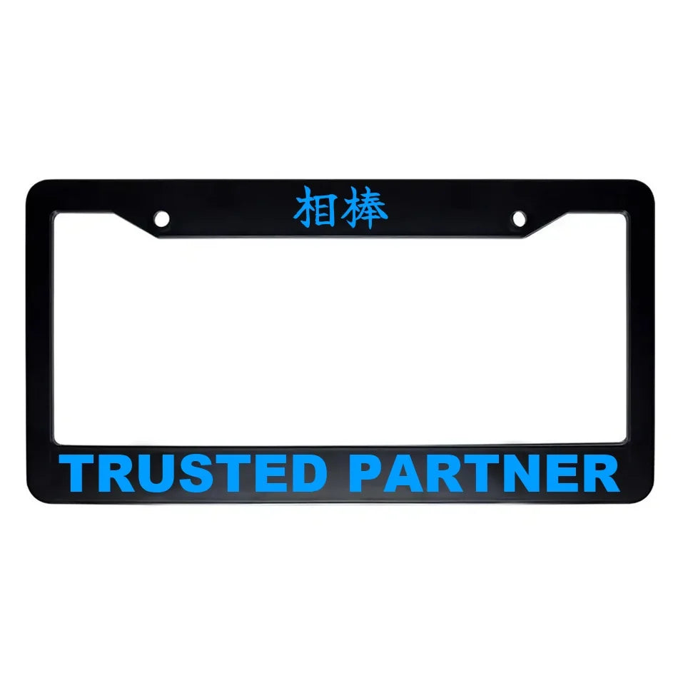 Trusted Partner ABS Black Plastic Kanji Japanese License Plate Frame - Blue Text