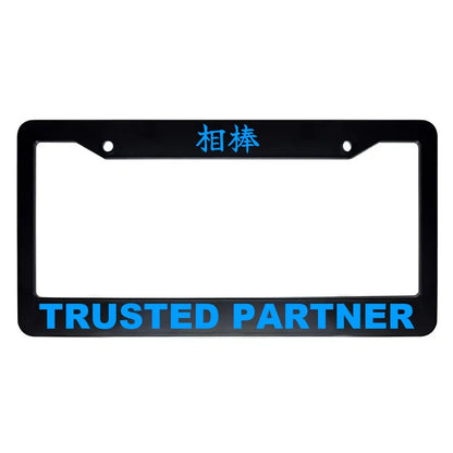 Trusted Partner ABS Black Plastic Kanji Japanese License Plate Frame - Blue Text