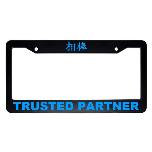 Trusted Partner ABS Black Plastic Kanji Japanese License Plate Frame - Blue Text