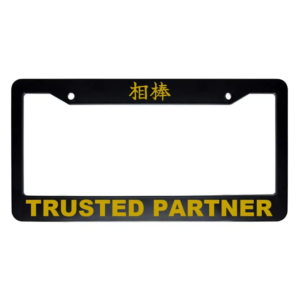 Trusted Partner ABS Black Plastic Kanji Japanese License Plate Frame - Gold Text