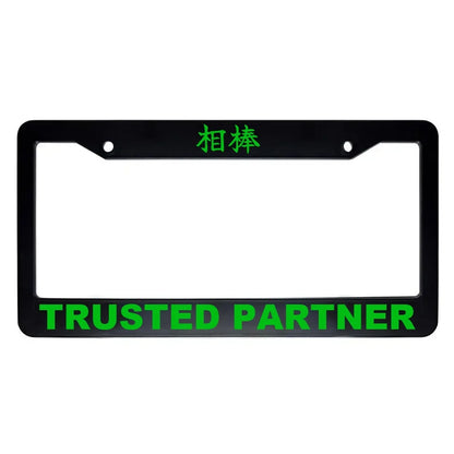 Trusted Partner ABS Black Plastic Kanji Japanese License Plate Frame - Green Text