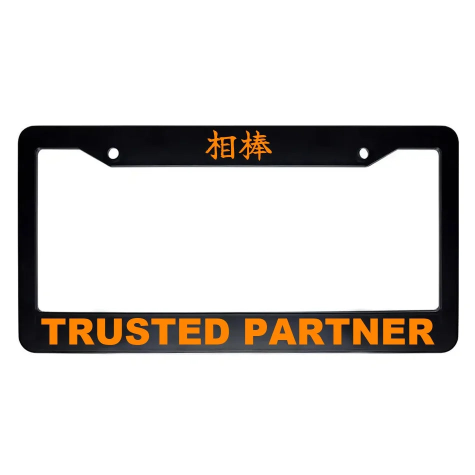 Trusted Partner ABS Black Plastic Kanji Japanese License Plate Frame - Orange Text