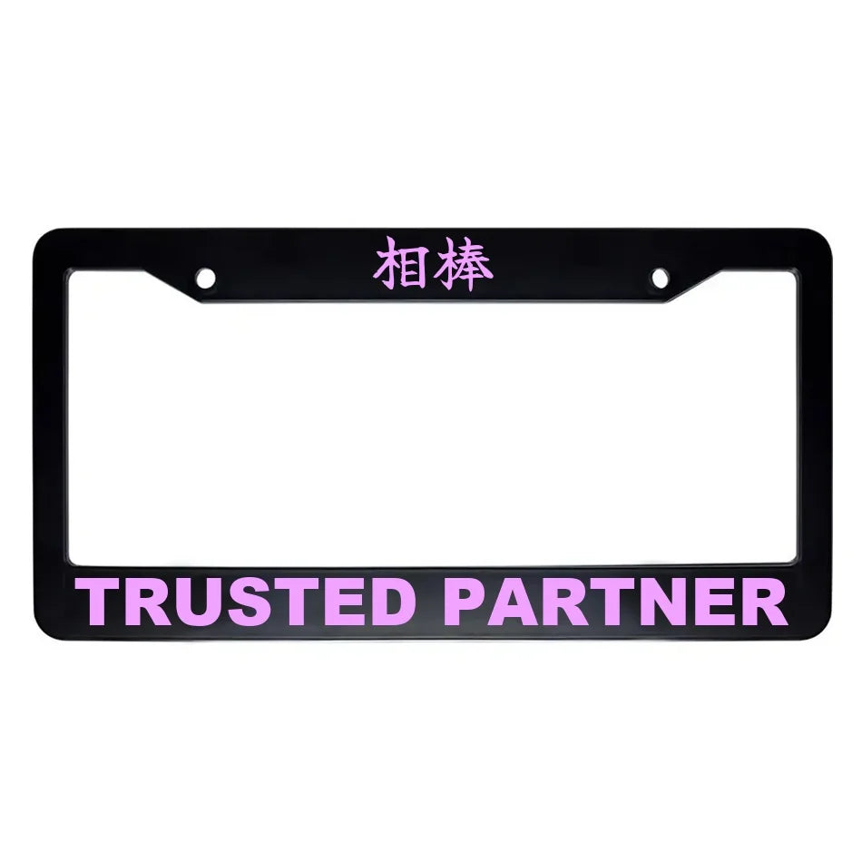 Trusted Partner ABS Black Plastic Kanji Japanese License Plate Frame - Pink Text