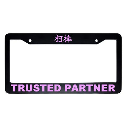 Trusted Partner ABS Black Plastic Kanji Japanese License Plate Frame - Pink Text