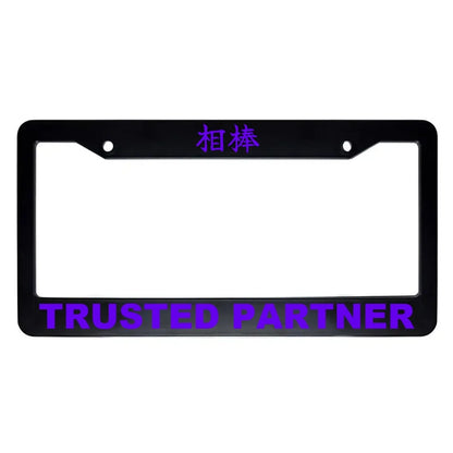 Trusted Partner ABS Black Plastic Kanji Japanese License Plate Frame - Purple Text