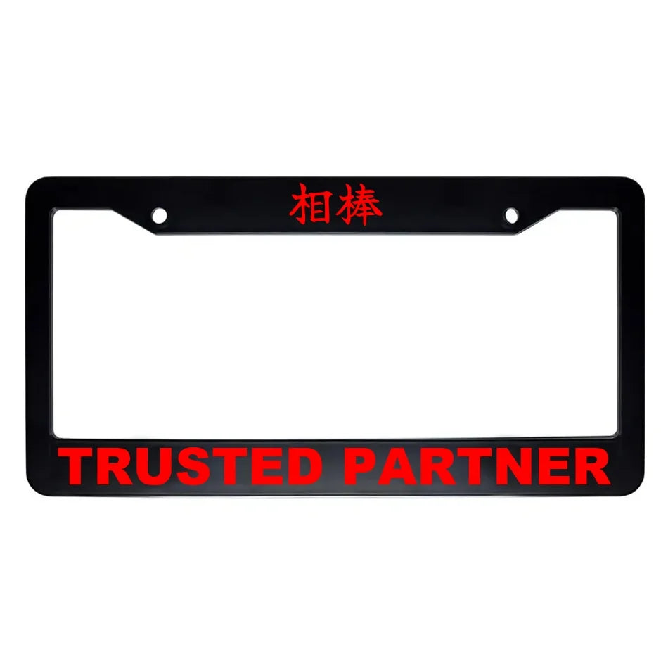 Trusted Partner ABS Black Plastic Kanji Japanese License Plate Frame - Red Text