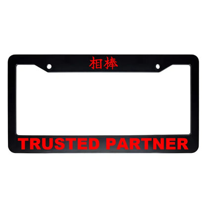 Trusted Partner ABS Black Plastic Kanji Japanese License Plate Frame - Red Text