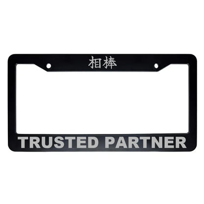 Trusted Partner ABS Black Plastic Kanji Japanese License Plate Frame - Silver Text