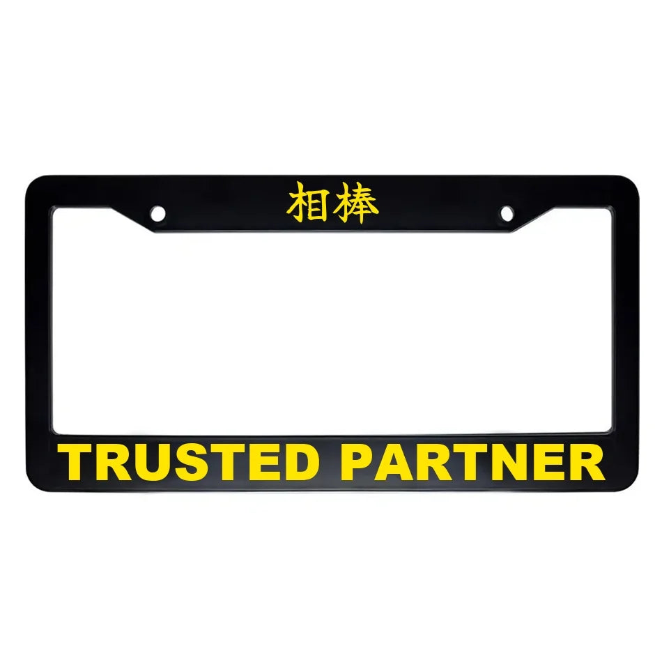 Trusted Partner ABS Black Plastic Kanji Japanese License Plate Frame - Yellow Text