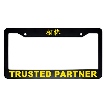 Trusted Partner ABS Black Plastic Kanji Japanese License Plate Frame - Yellow Text