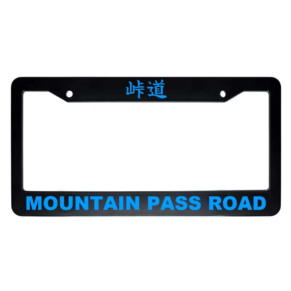 Mountain Pass Road ABS Black Plastic Kanji Japanese License Plate Frame - Blue Text