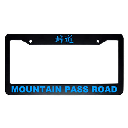 Mountain Pass Road ABS Black Plastic Kanji Japanese License Plate Frame - Blue Text
