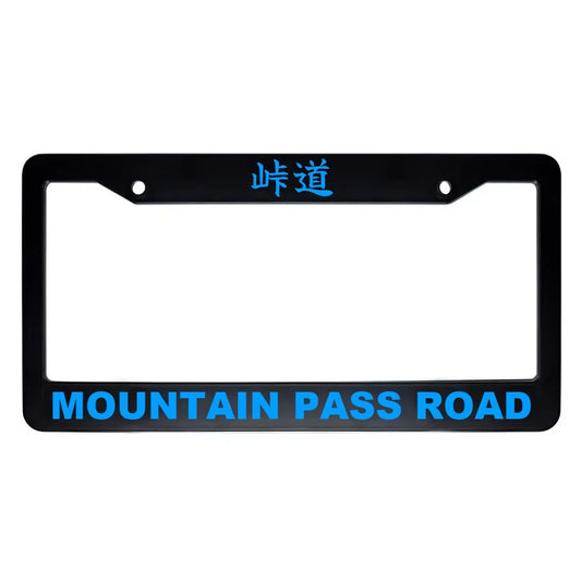 Mountain Pass Road ABS Black Plastic Kanji Japanese License Plate Frame - Blue Text