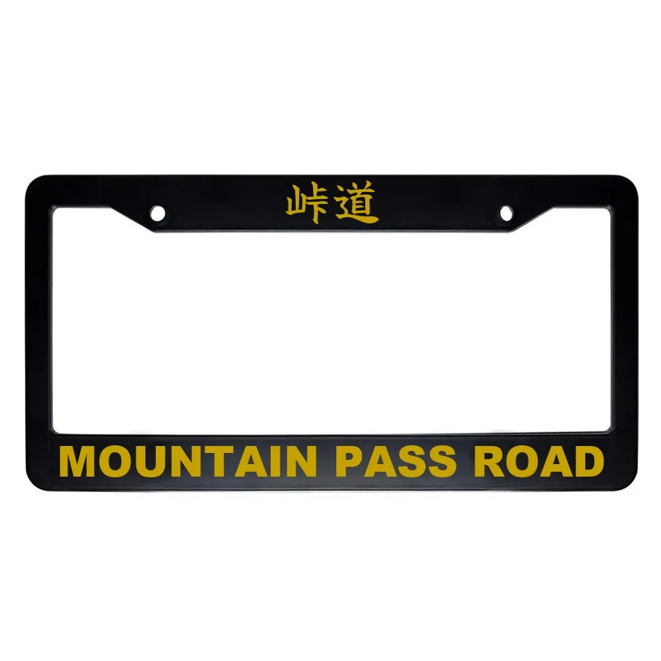 Mountain Pass Road ABS Black Plastic Kanji Japanese License Plate Frame - Gold Text